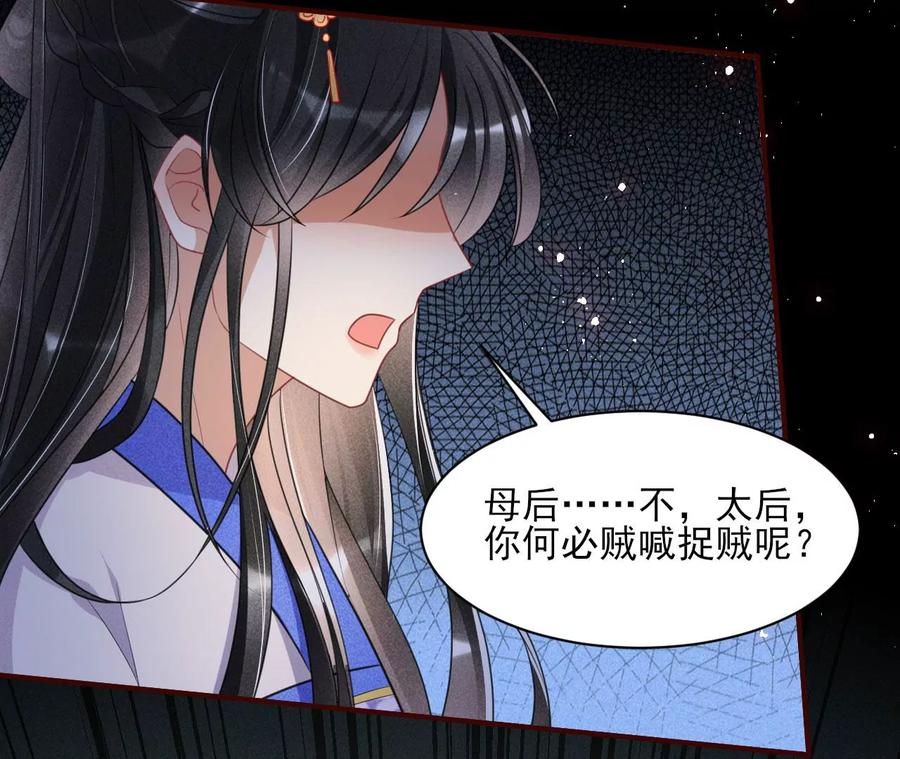 一屋子的见证人37