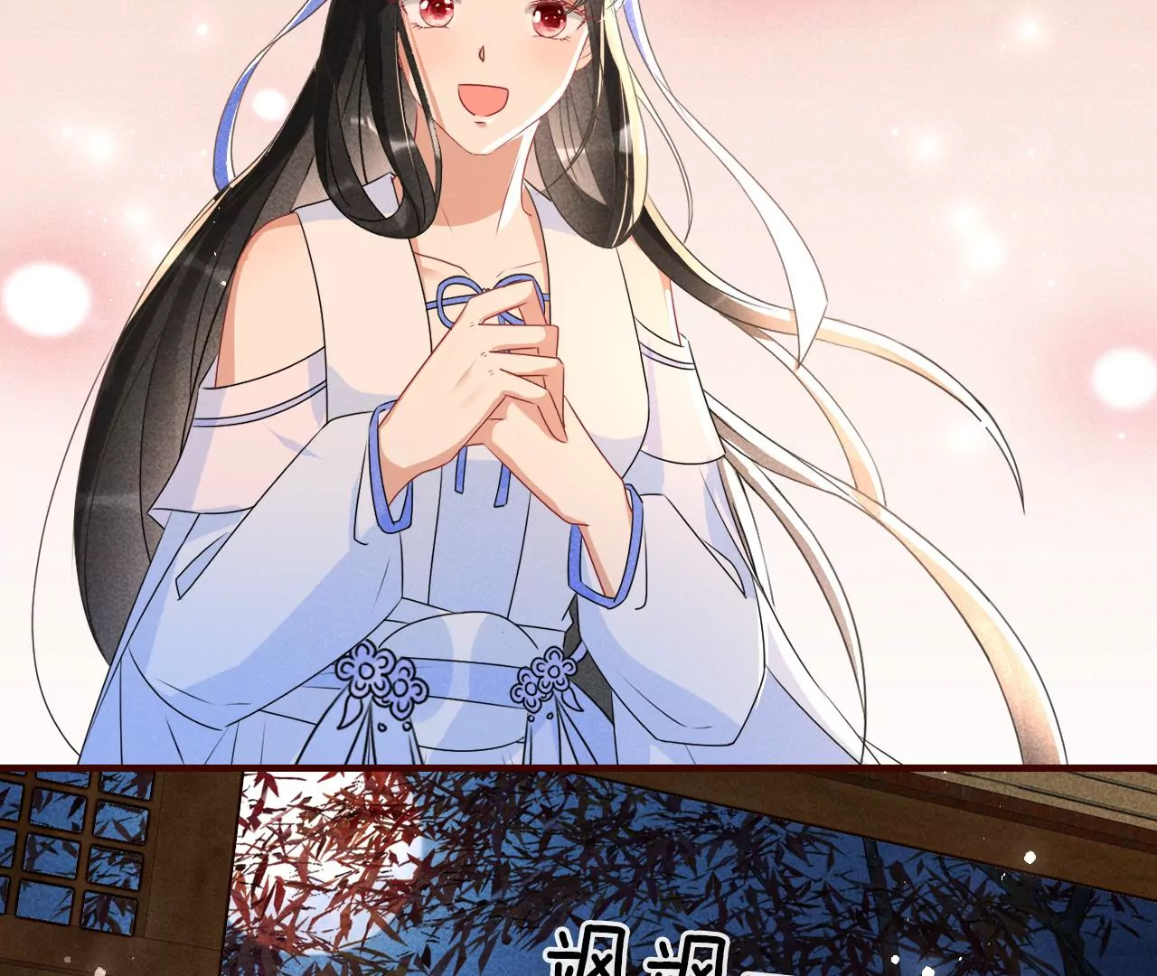 当年的阴谋10