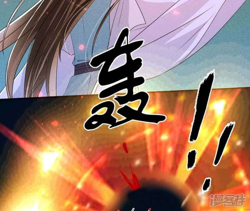 第129话 你还知道王法？38
