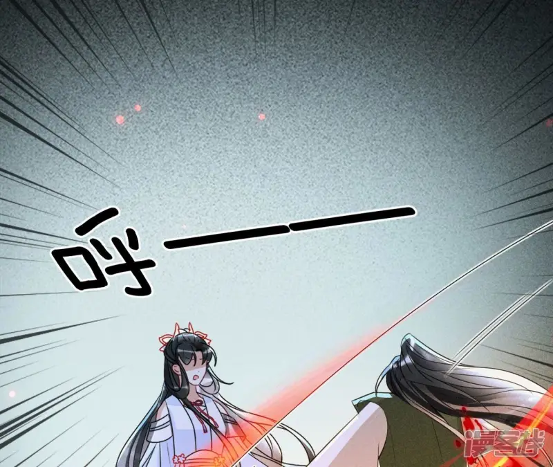 第129话 你还知道王法？34