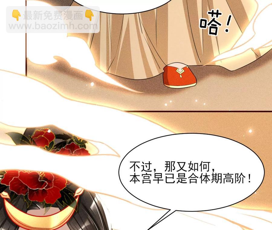 一屋子的见证人52