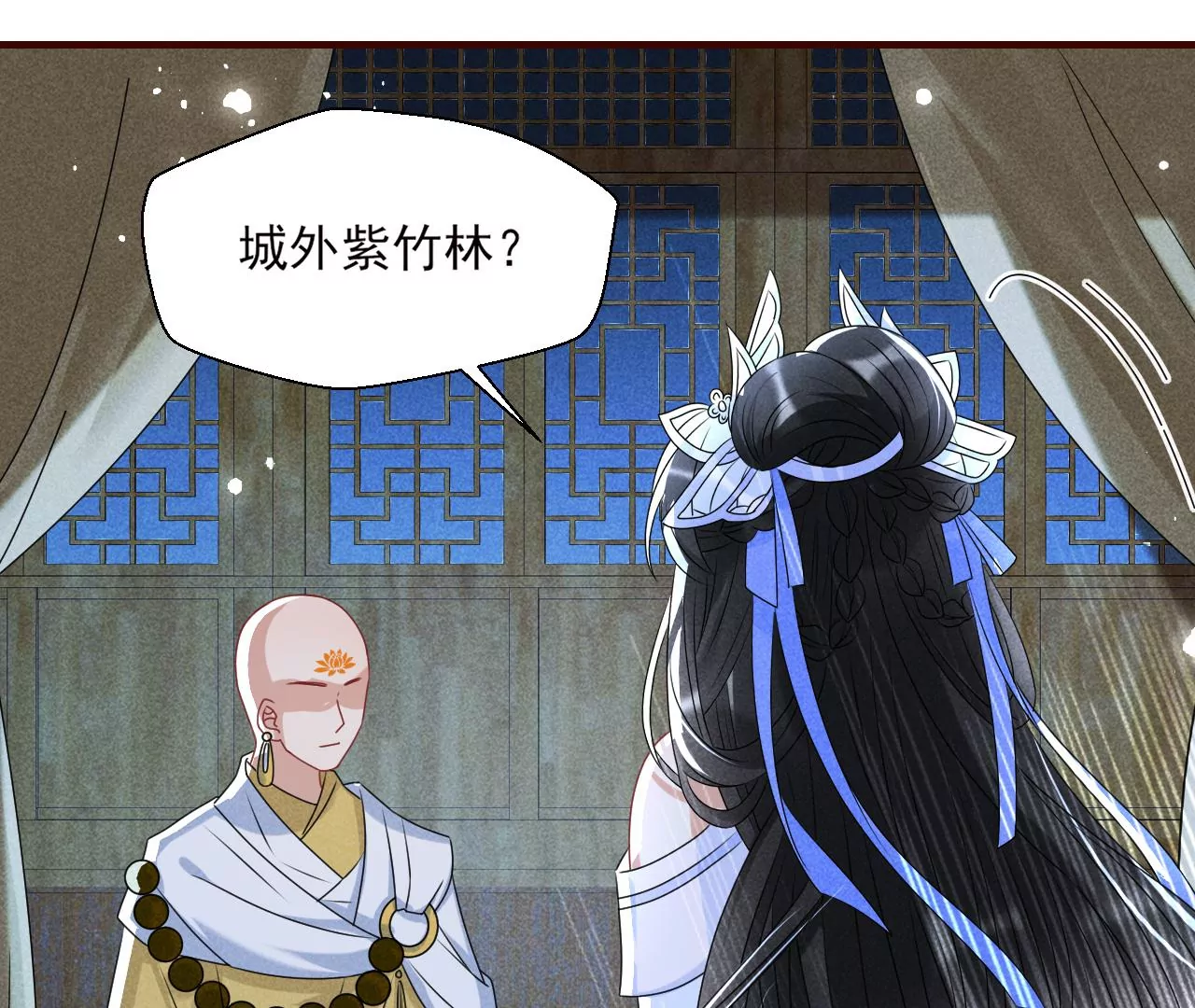 你叫什么名字39