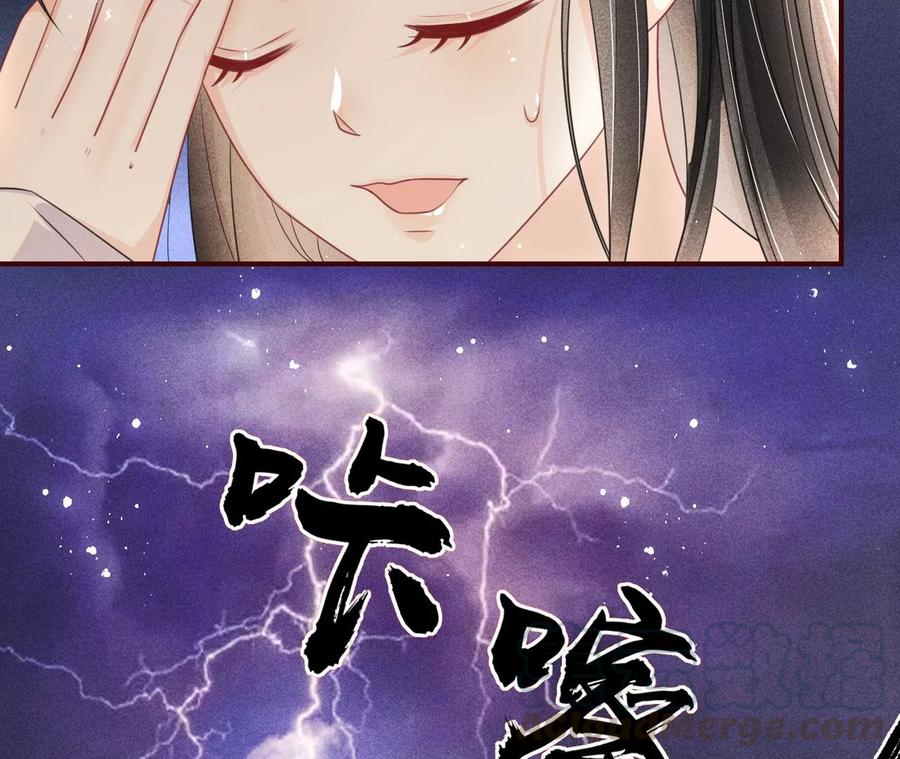 是像这样的合作吗？66