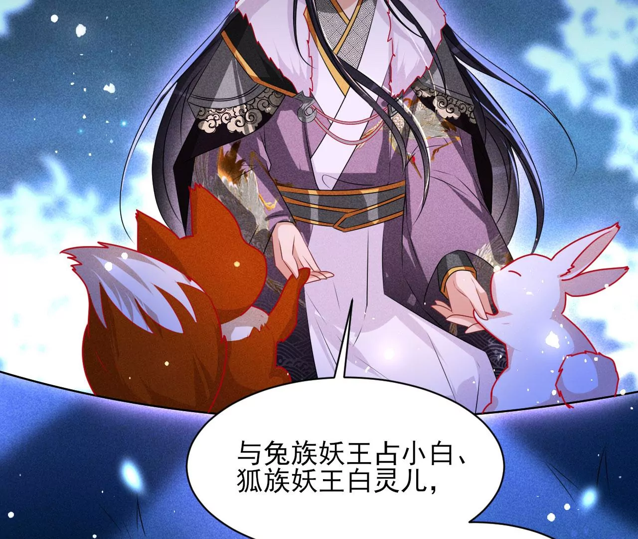 誓约62