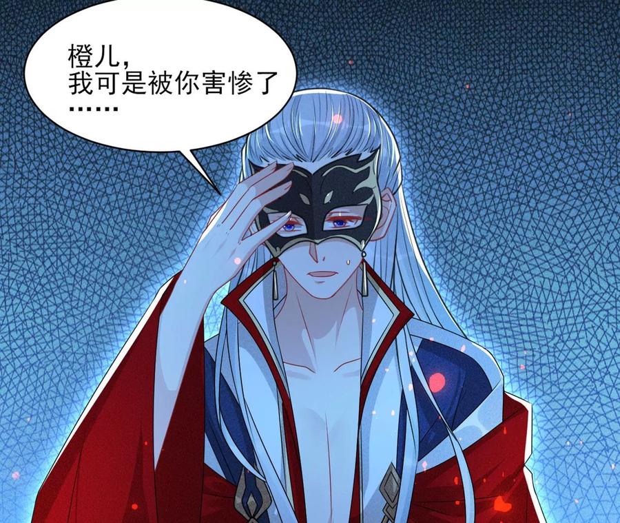 老祖宗赐宝98