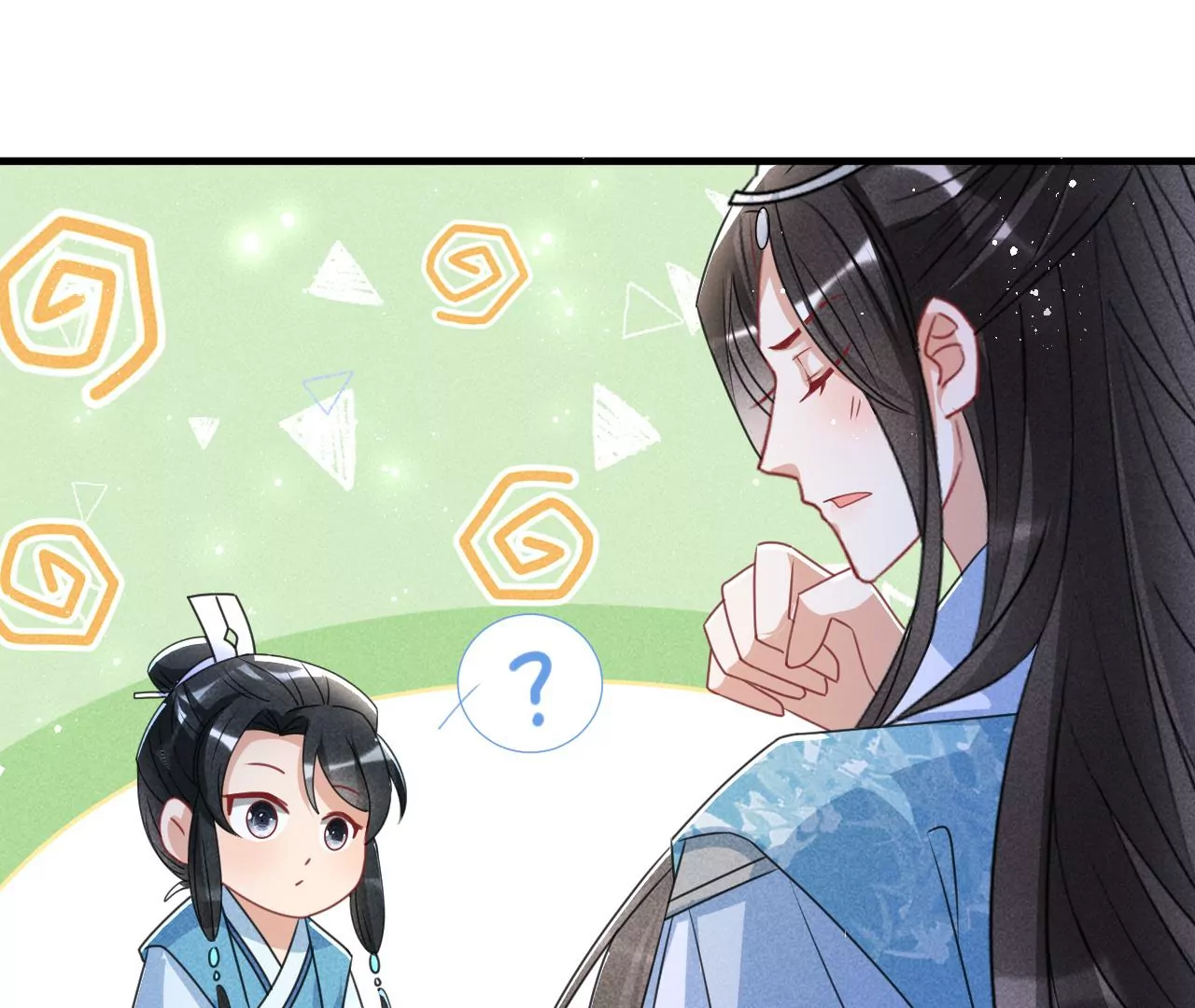 美丽的误会63