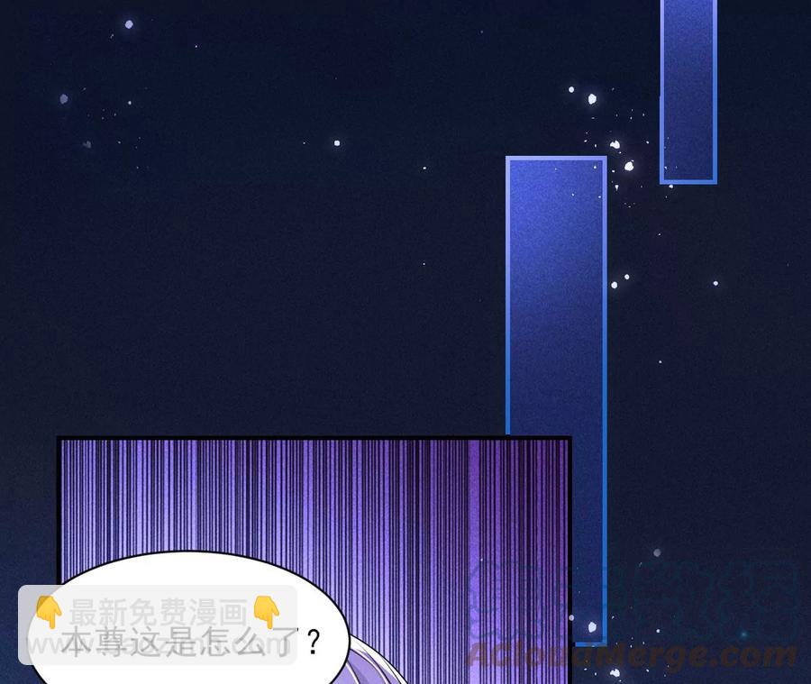 舍不得杀了她39