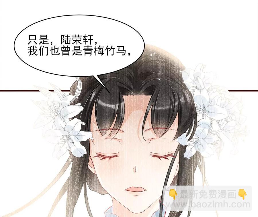 你的身份，我很好奇29
