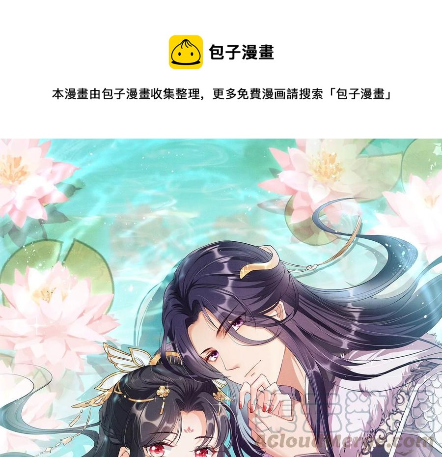 人生如戏0