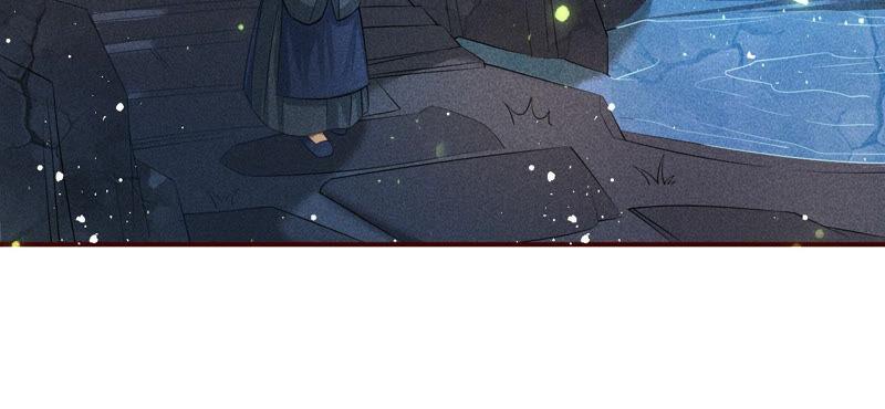 蛇大仙有媳妇吗？19