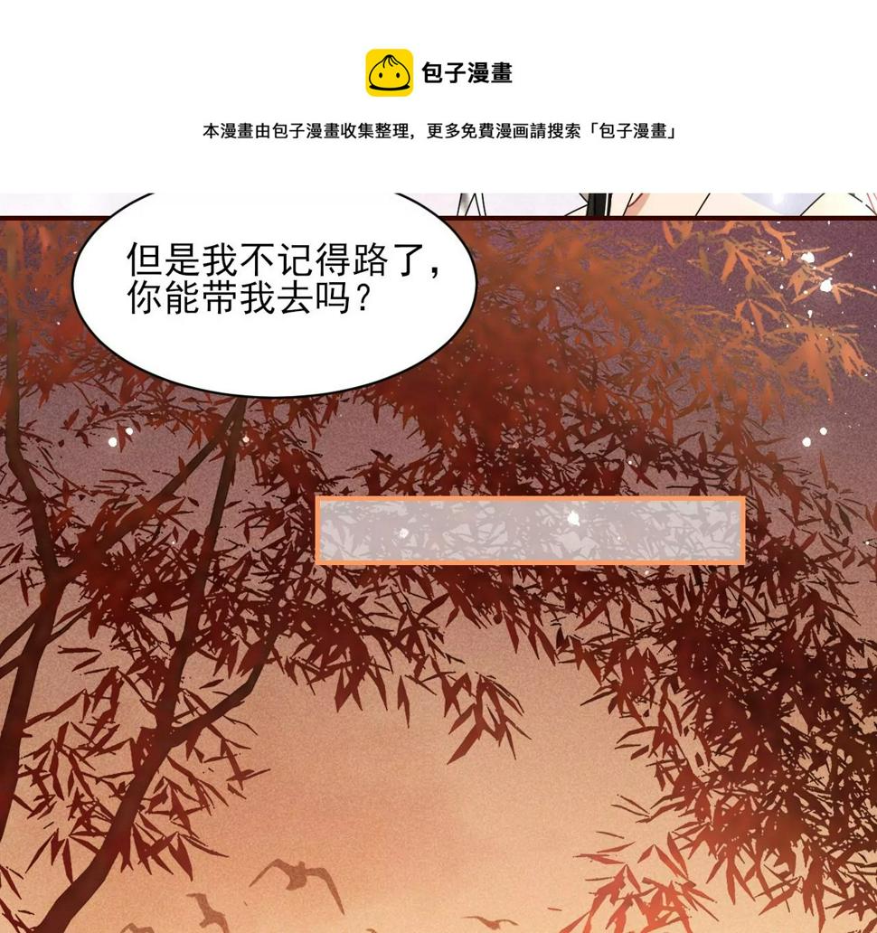 祭拜72