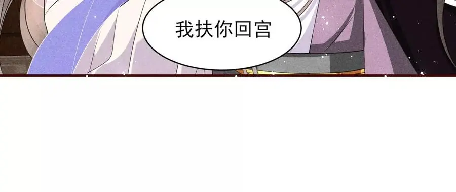公主，今晚老地点，我等你43