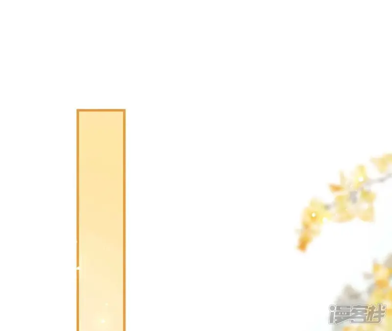 最终话 大荒原之乱39