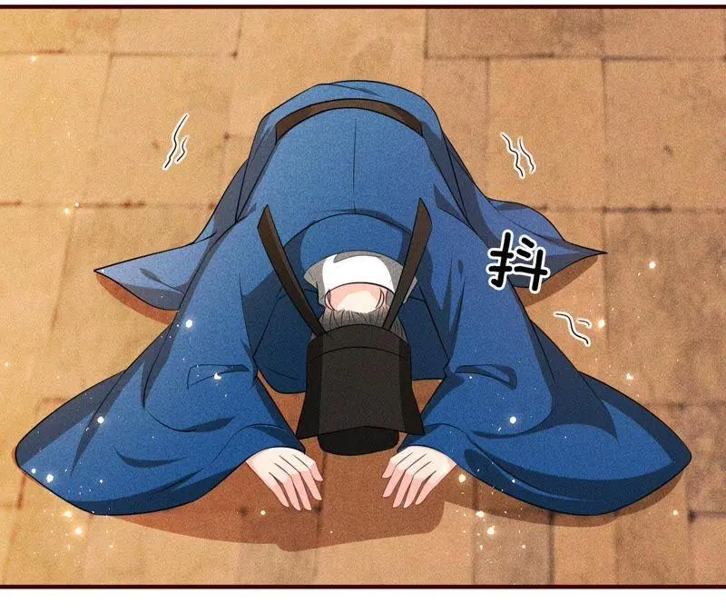 本公主偏要任性，管的着吗？39