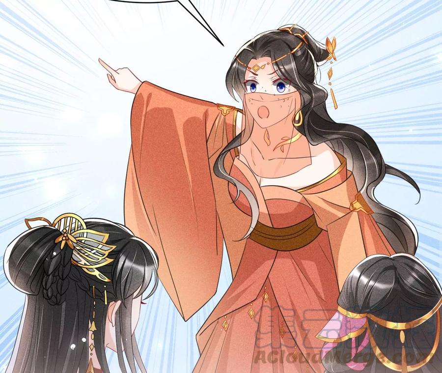 我不同意！33