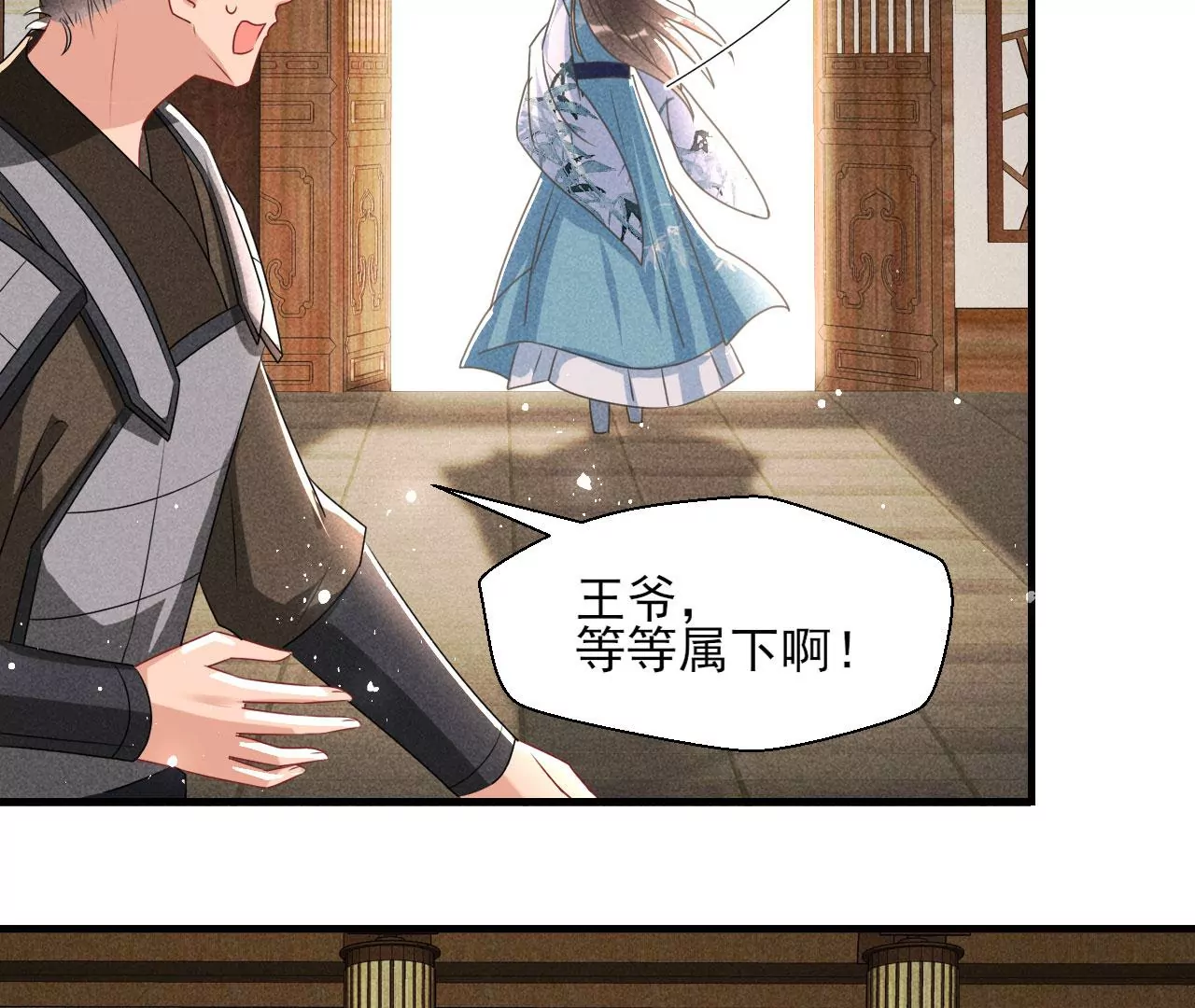 有八卦喔65