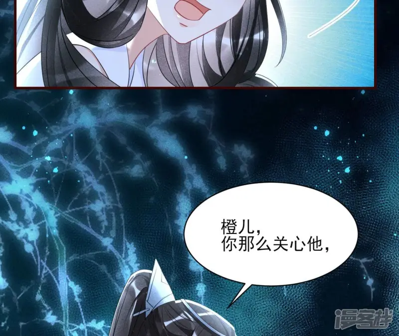 第131话 升龙珠27