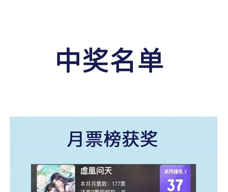 原来她心狠手辣93