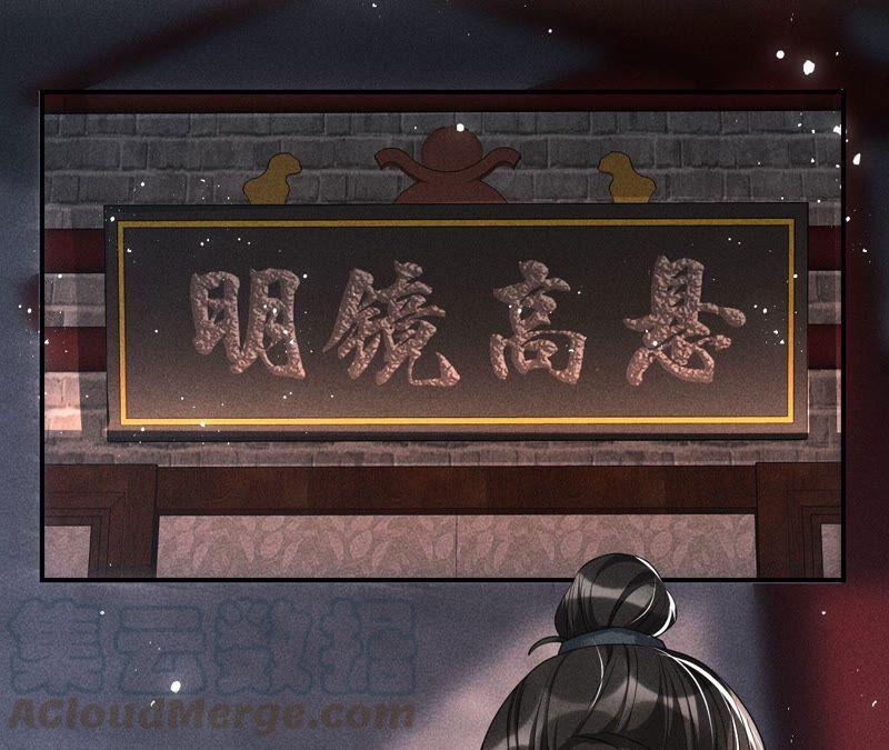 被人打爆了头48