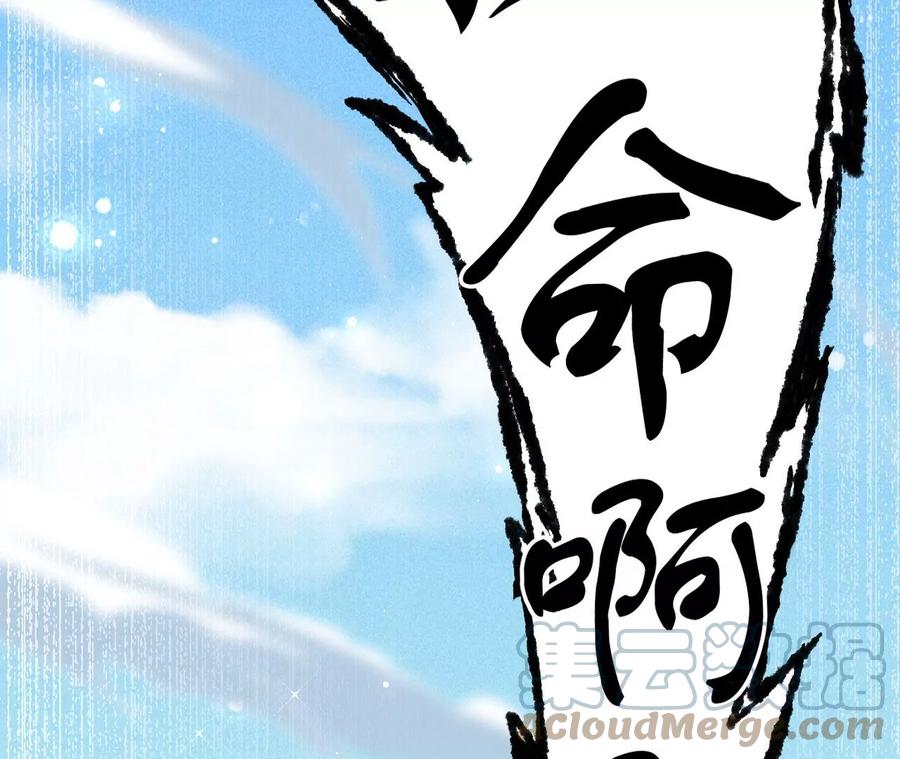 又见面了60