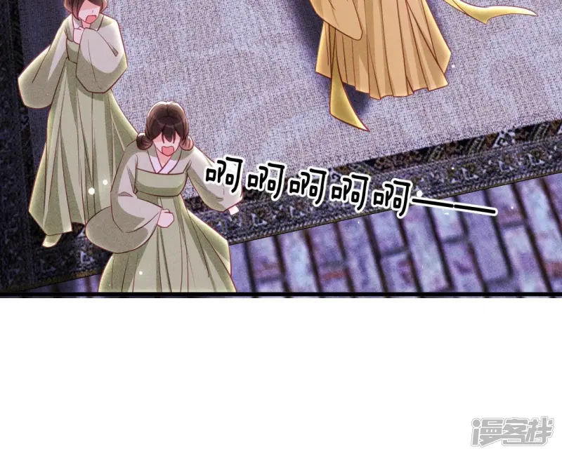 第143话 他来了！17