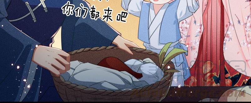 难道真有蛇妖…不，蛇仙？9