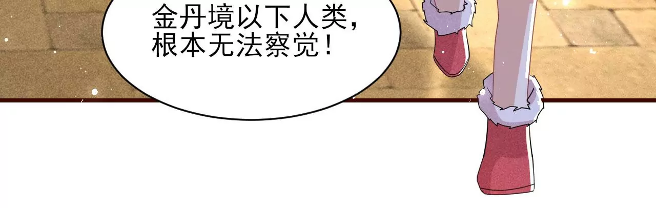 有八卦喔50