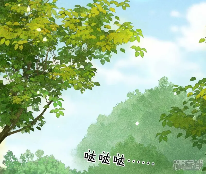第158话 重返上虞福地20