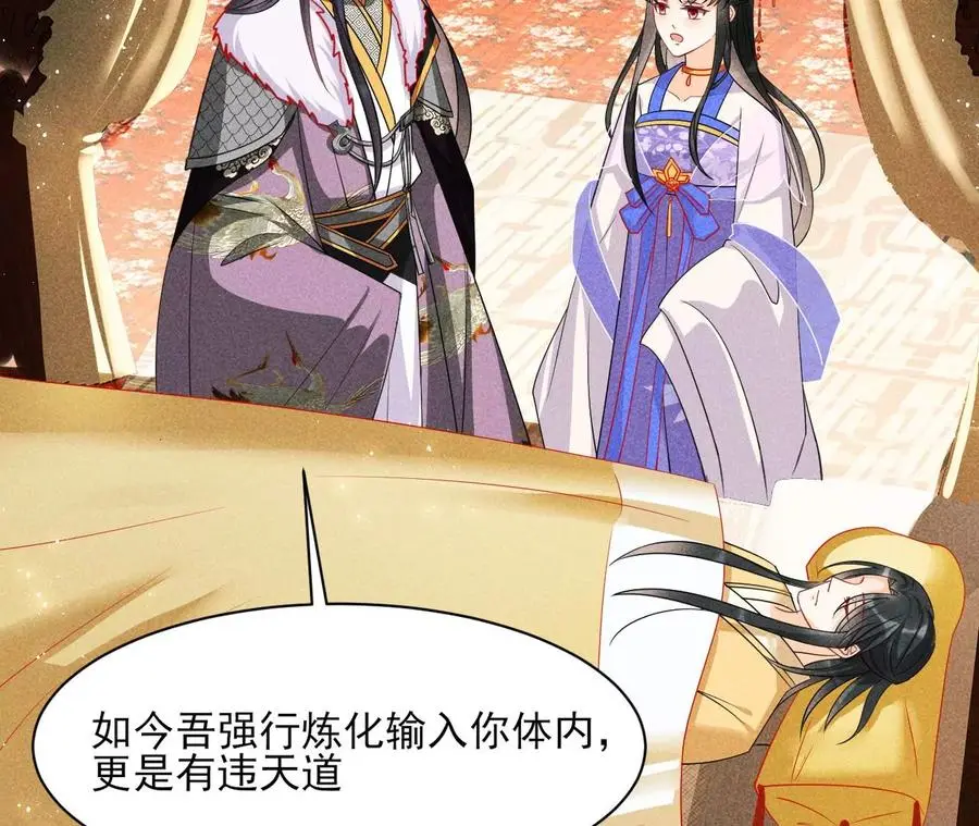 你想哪里去了？37