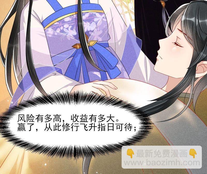 我来助你一臂之力20