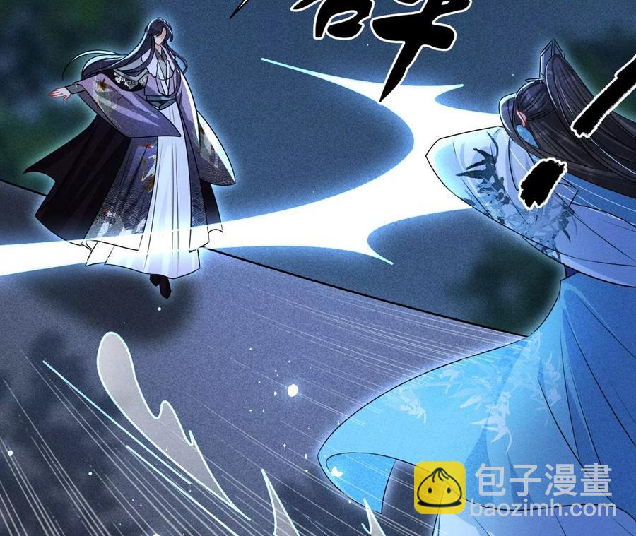原来是你53