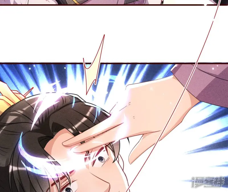 第134话 传国玉玺做诊金27