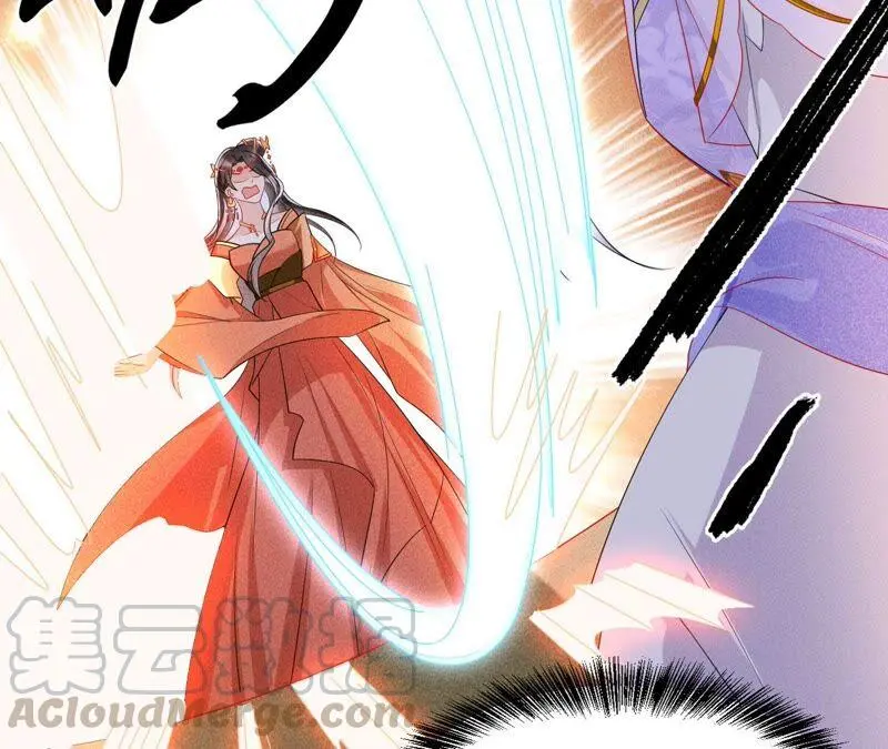 原来她心狠手辣48