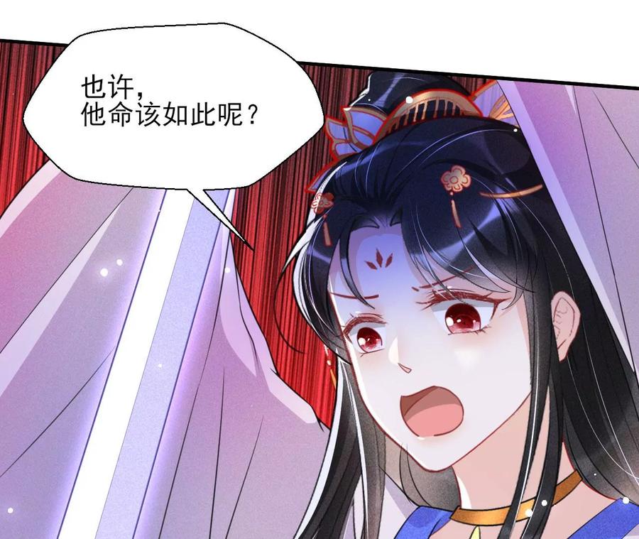 一屋子的见证人20