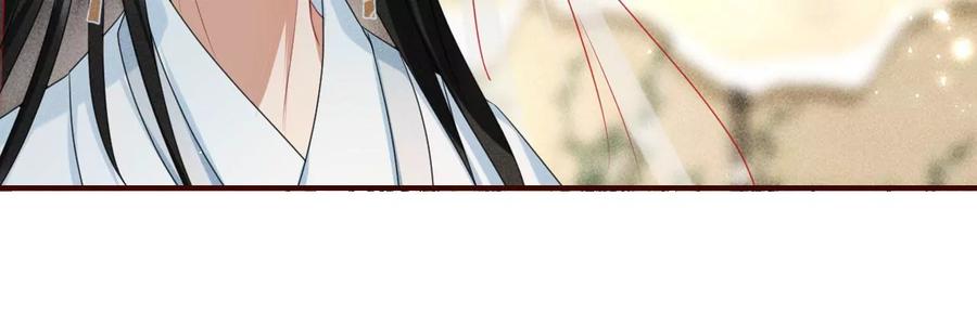 儿女私情乃是小事35