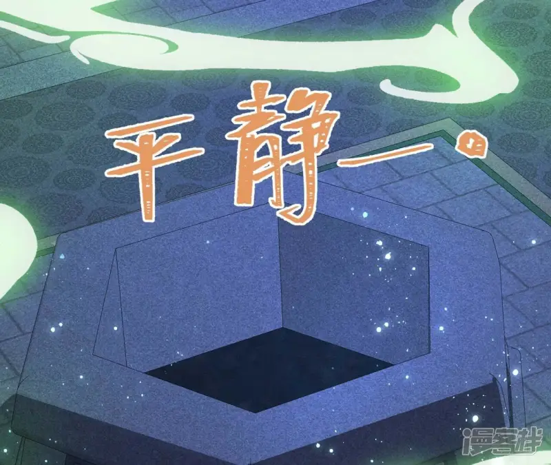 第154话 诀别时36