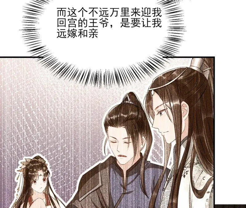 是演戏，还是看戏？19