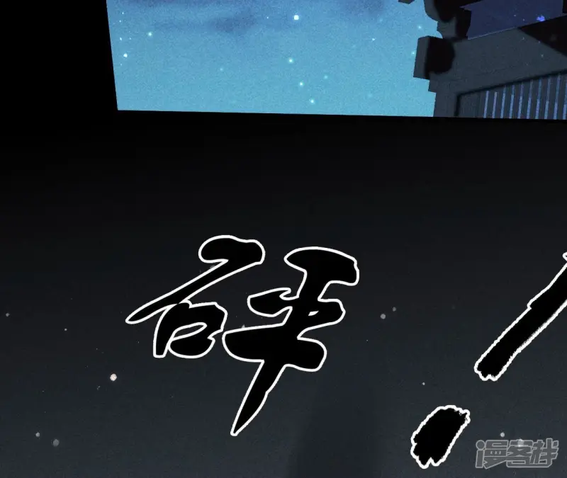 第130话 教训24