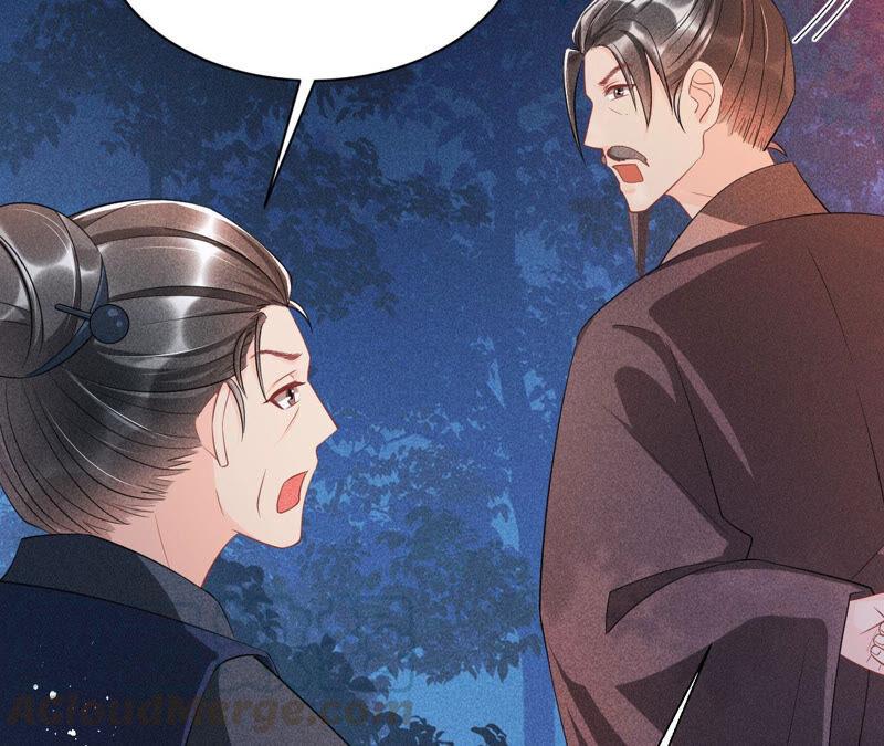 难道真有蛇妖…不，蛇仙？48