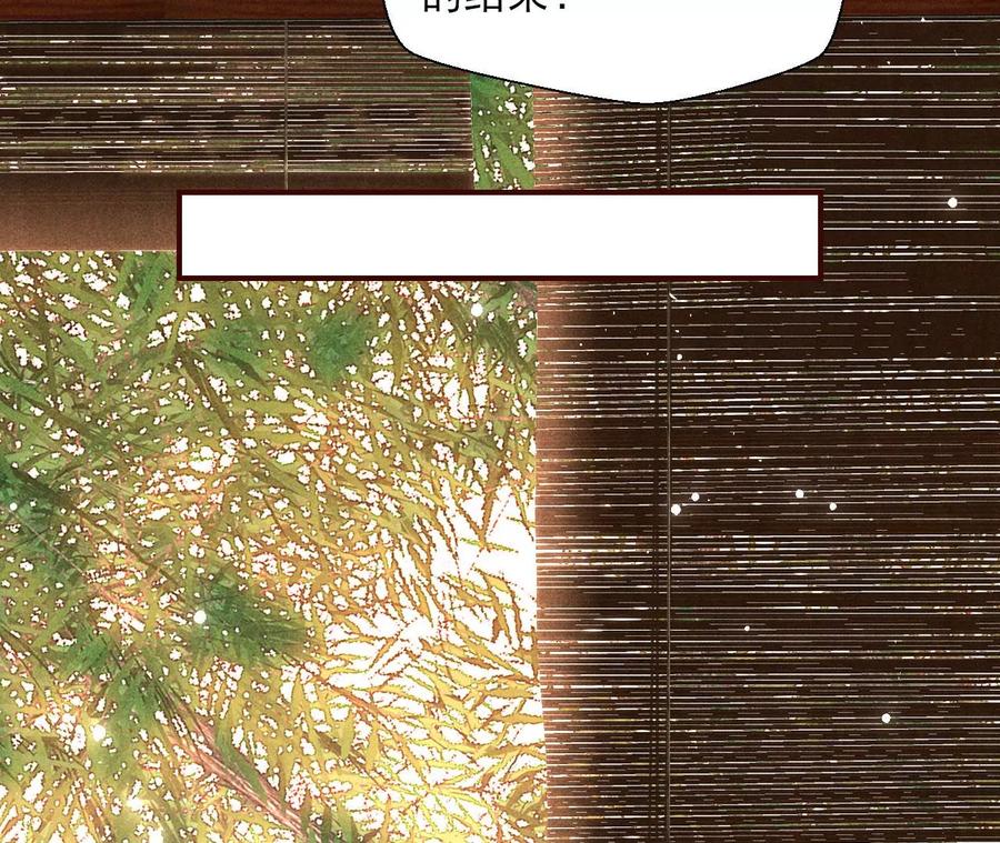 削弱爪牙52