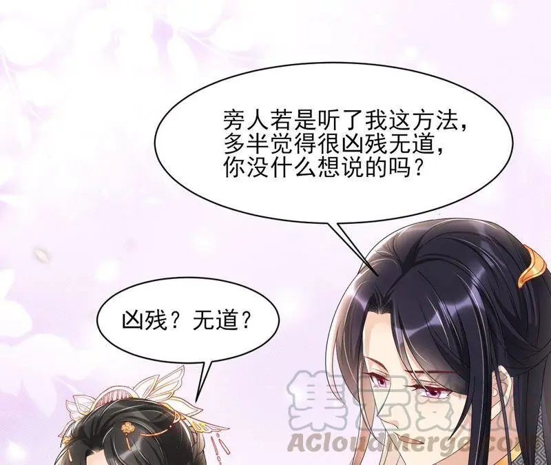 工具人小红48