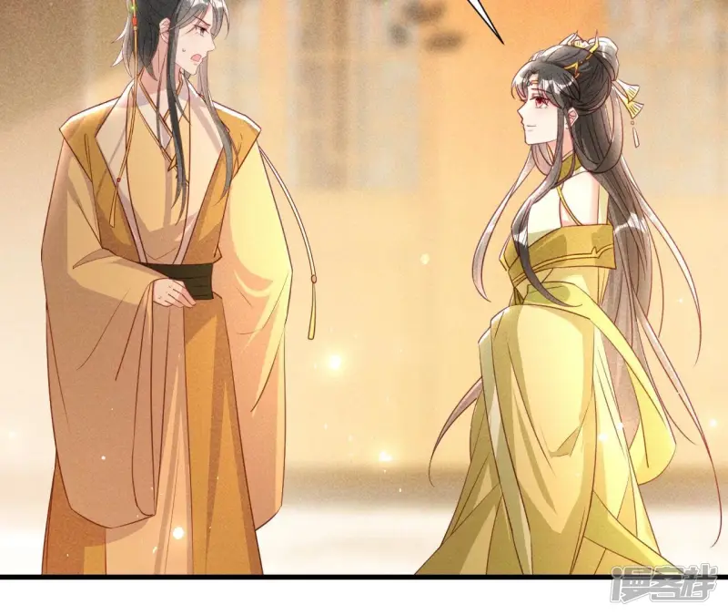第144话 宗们有难，速归32