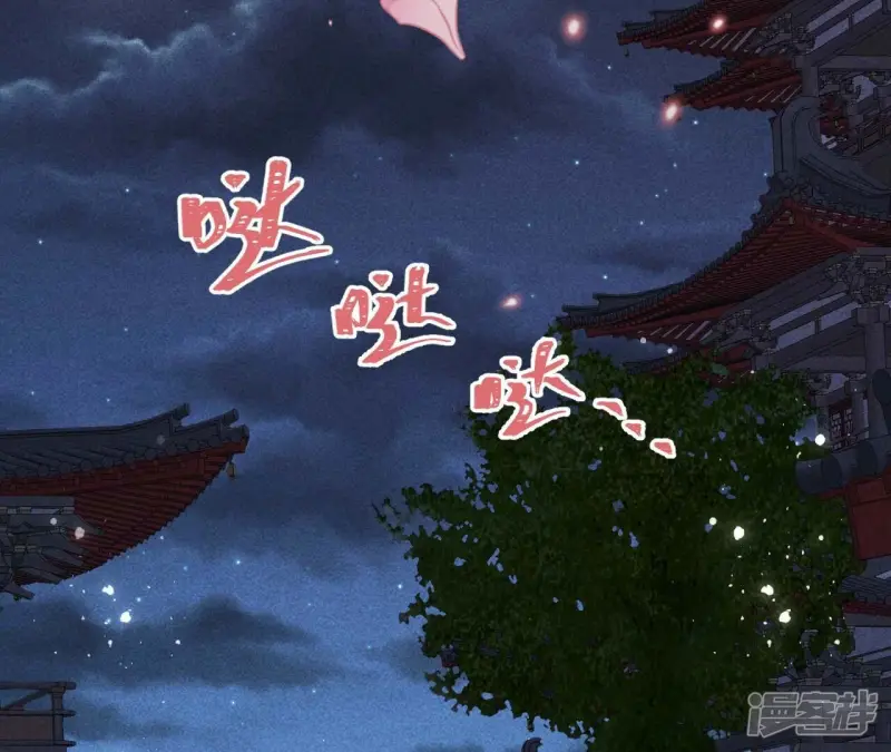 第155话 要不先洞房吧69