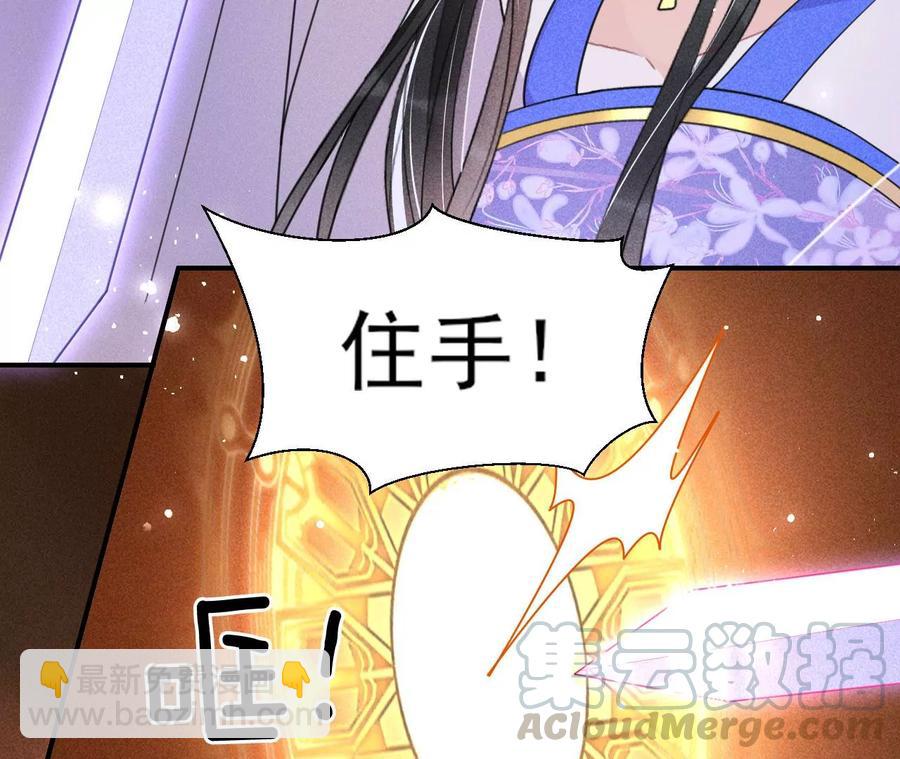 一家子都是戏精21