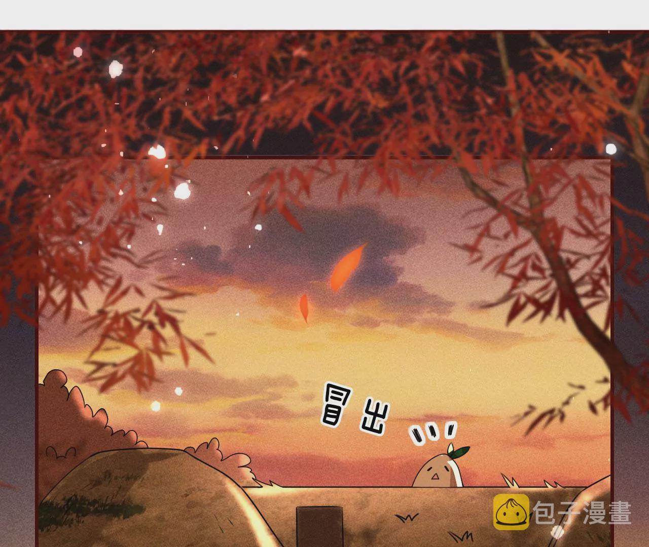 真灵出现5