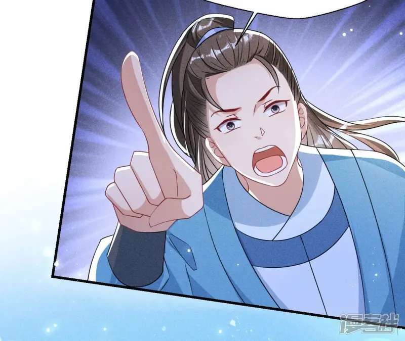 第139话 老祖宗病危18