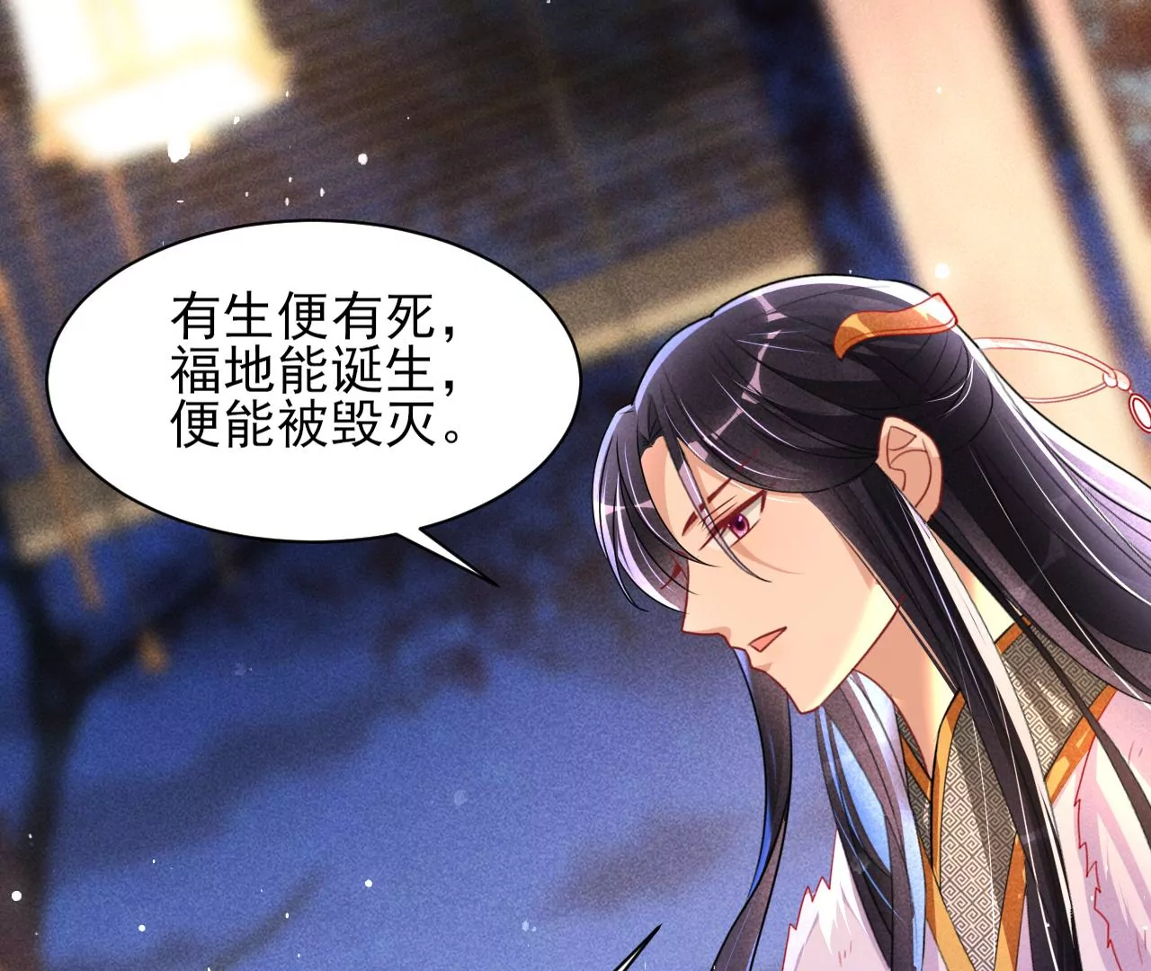 结盟48