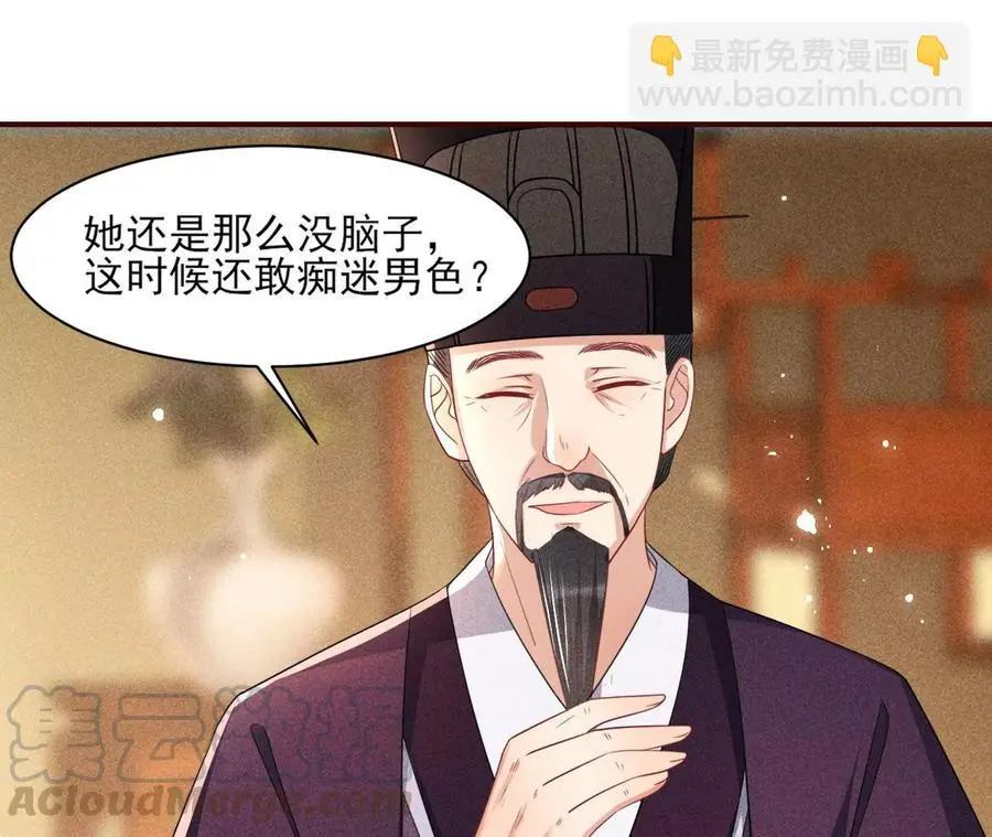 还能随意变大变小？57