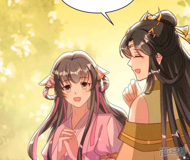 第158话 重返上虞福地69