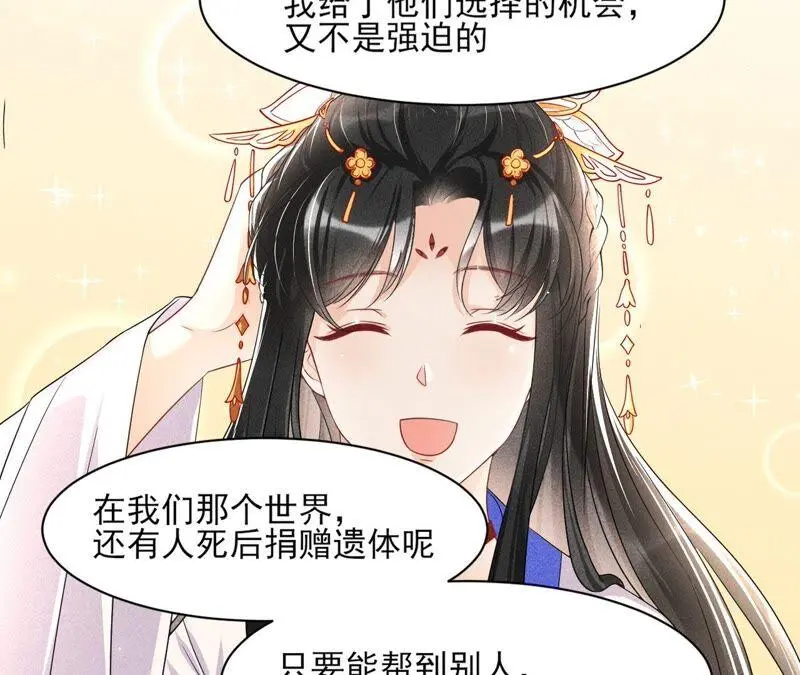 工具人小红53